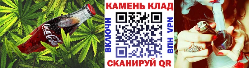 Canna-Cookies конопля  ссылка на мегу рабочий сайт  Жирновск 