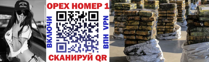 COCAIN Перу  shop телеграм  Жирновск 