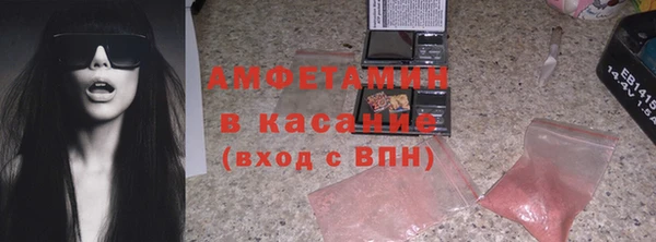 хмурый Алексеевка