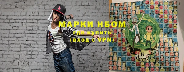 кокаин VHQ Алзамай