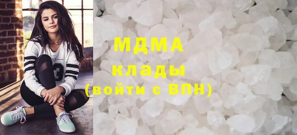 кокаин VHQ Алзамай