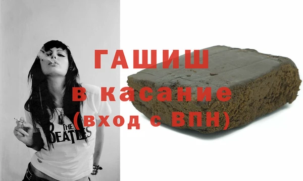 хмурый Алексеевка