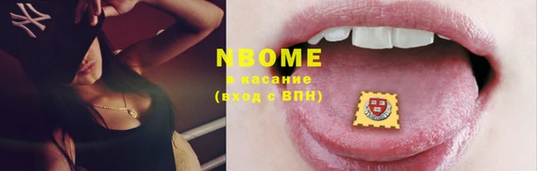 кокаин VHQ Алзамай