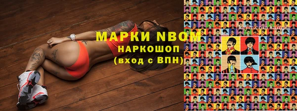 кокаин VHQ Алзамай