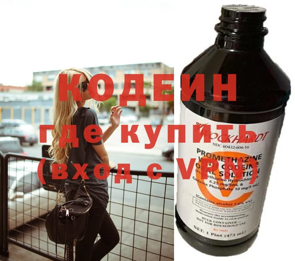 кокаин VHQ Алзамай
