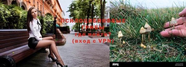 кокаин VHQ Алзамай