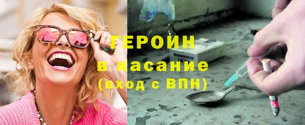 хмурый Алексеевка