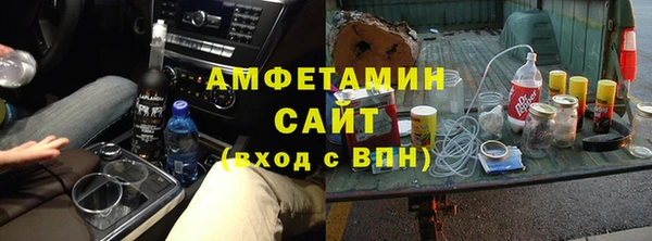 кокаин VHQ Алзамай