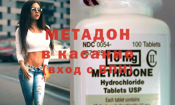хмурый Алексеевка