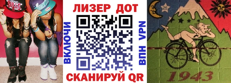 где продают наркотики  Жирновск  Марки N-bome 1,5мг 